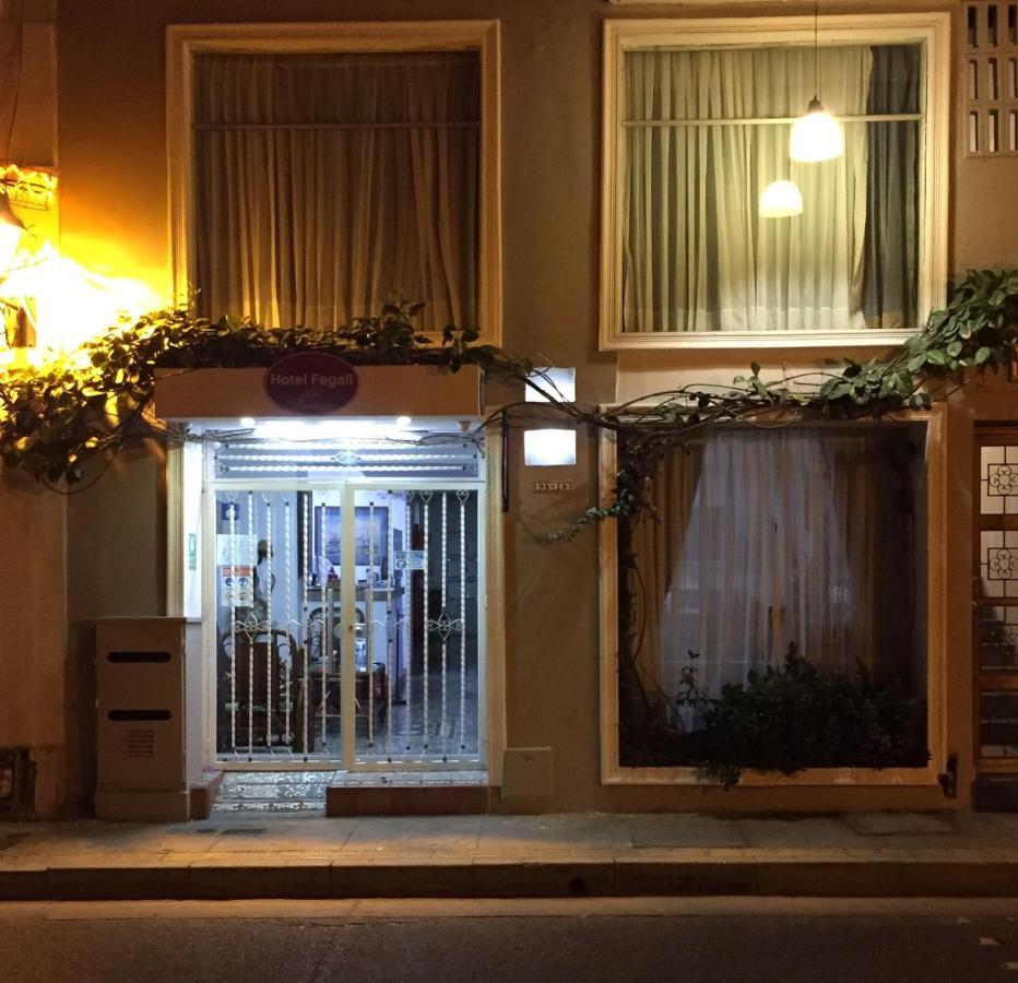 Hotel Fegali Art Boutique Cartagena  Exterior foto
